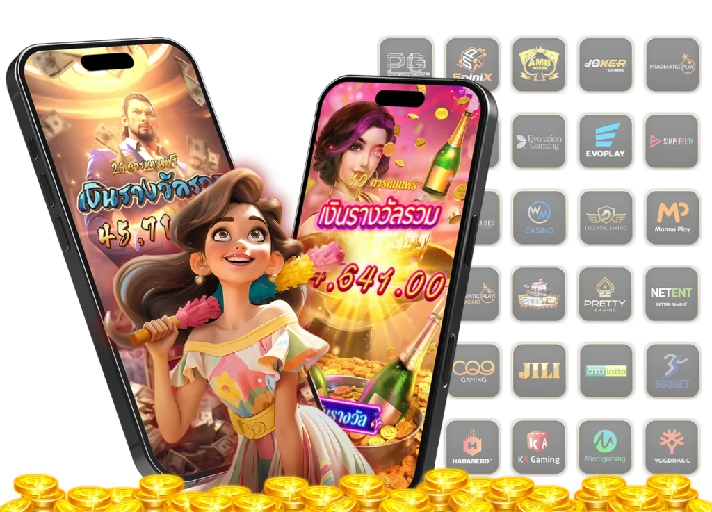888plus slot
