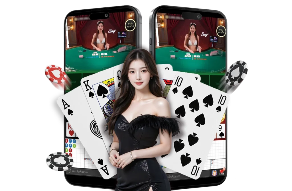 STAR88.WIN