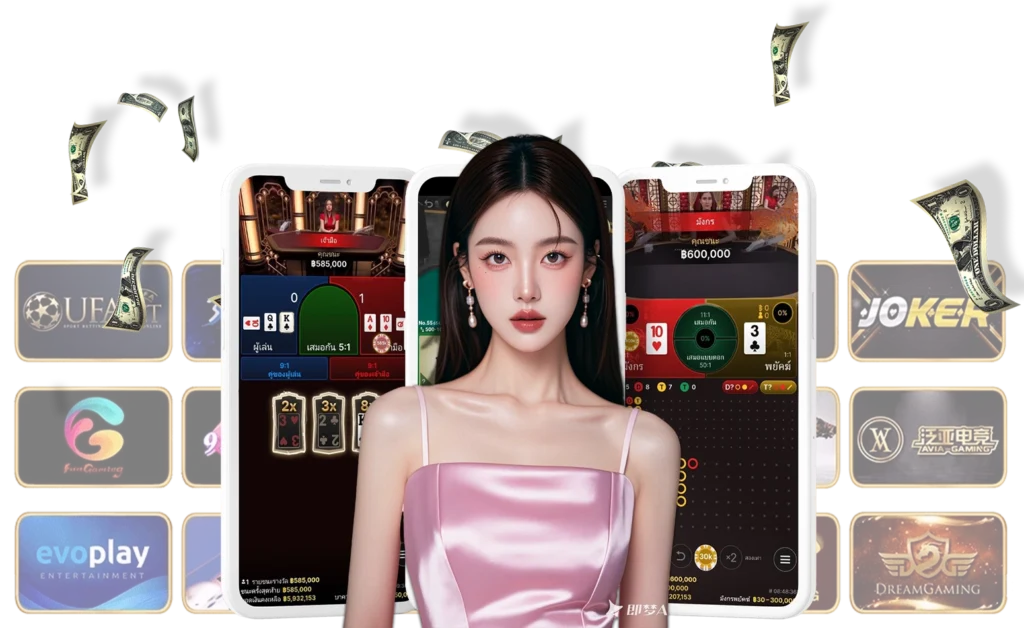 xplus888 Slot เว็บตรง